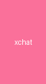 xchat 官方标识
